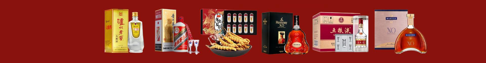 泰山区优财烟酒经营部