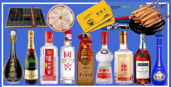 泰山区优财烟酒经营部