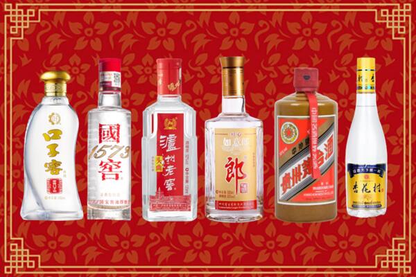 泰山区回收名酒