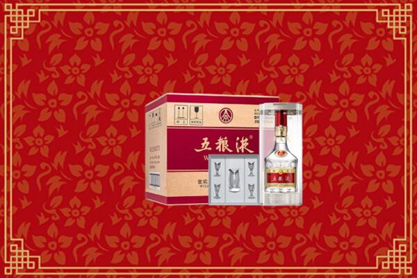 高价求购：泰山区回收五粮液