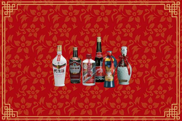 泰山区回收白酒