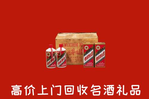 泰山区高价回收铁盖茅台酒