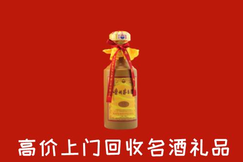 泰山区回收十五年茅台酒